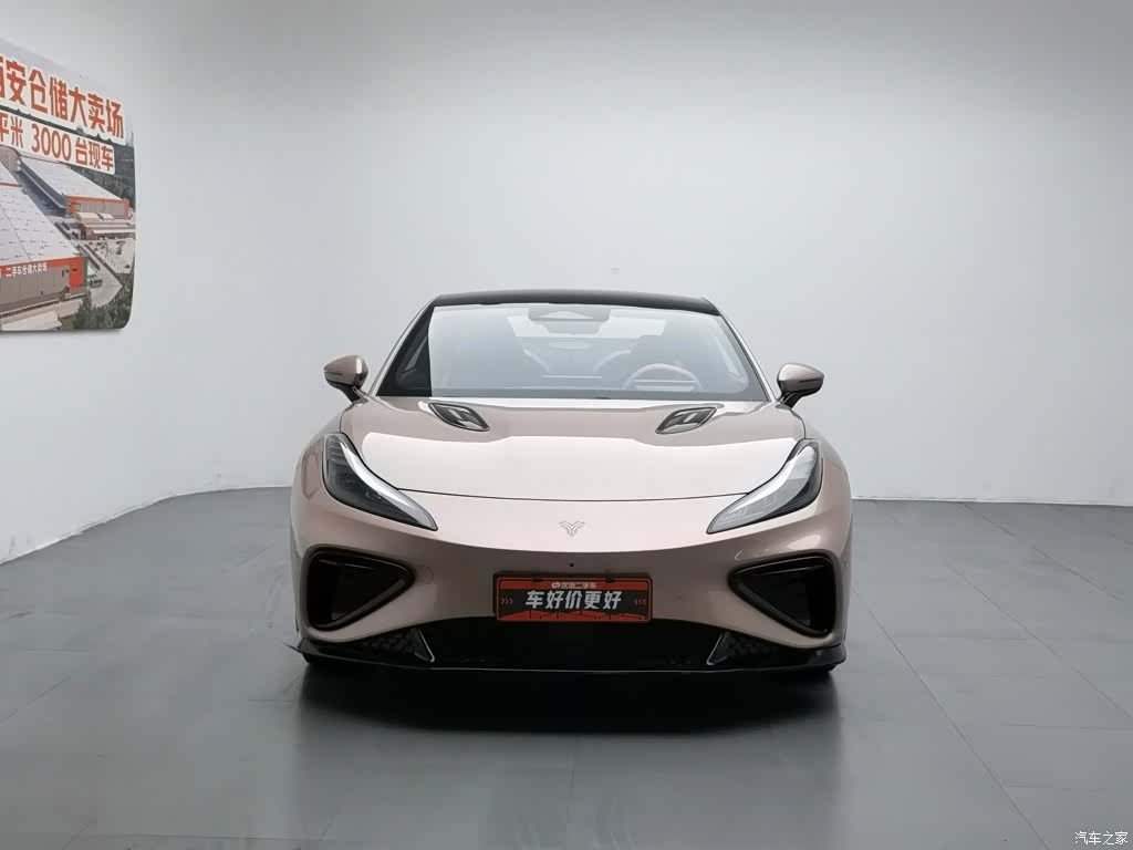 Neta GT, 2023 3