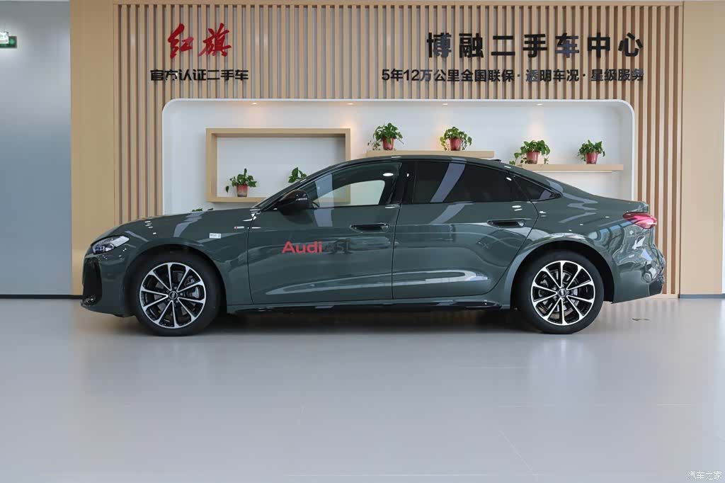 Audi A5, 2025 2