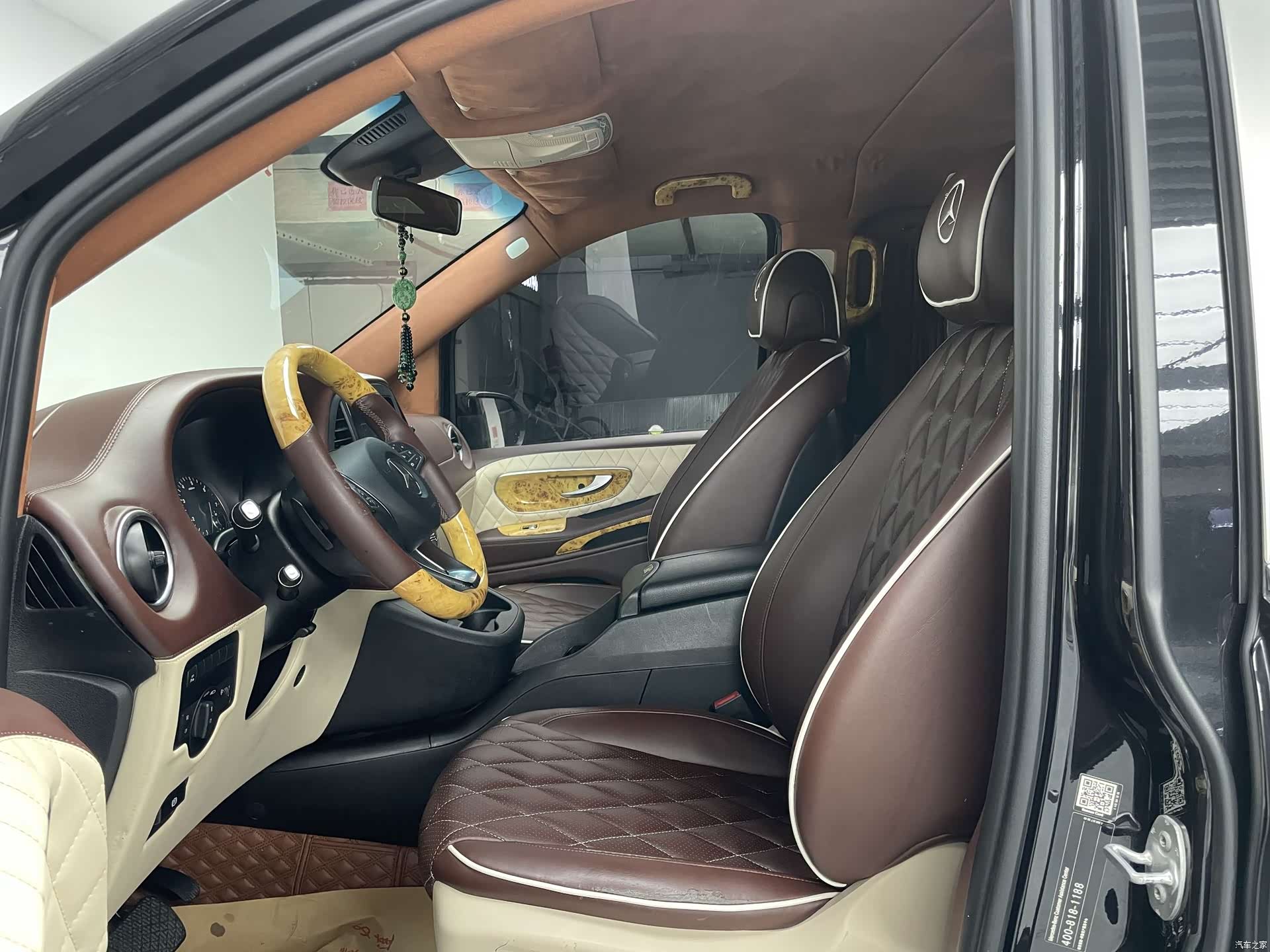 Mercedes-Benz 7, 2020 17