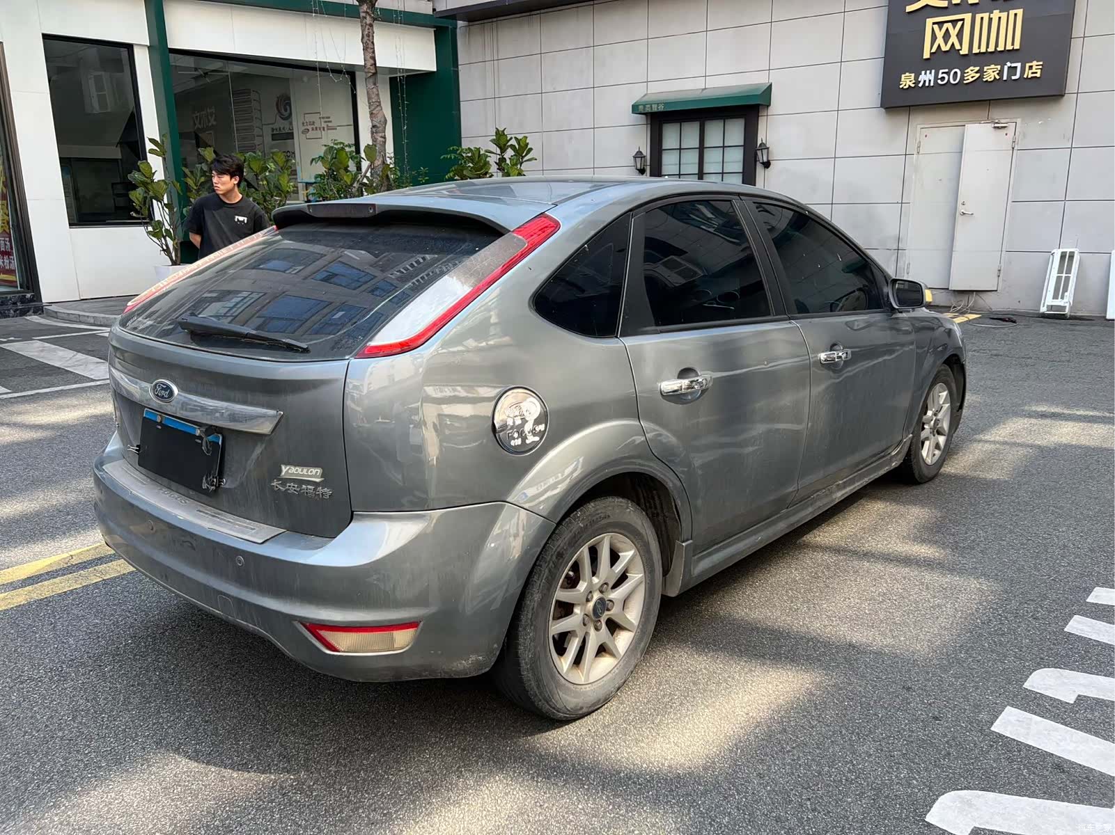 Ford Focus, 2009 9