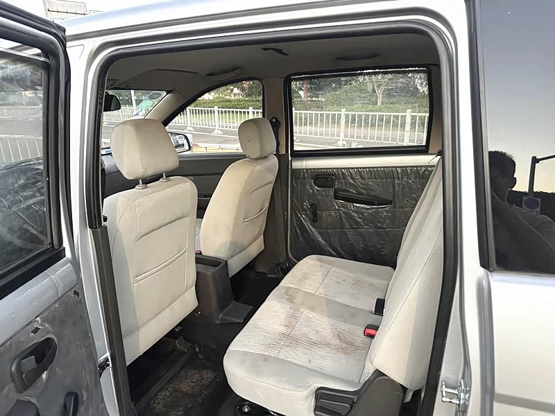 Wuling Wuling Hongguang