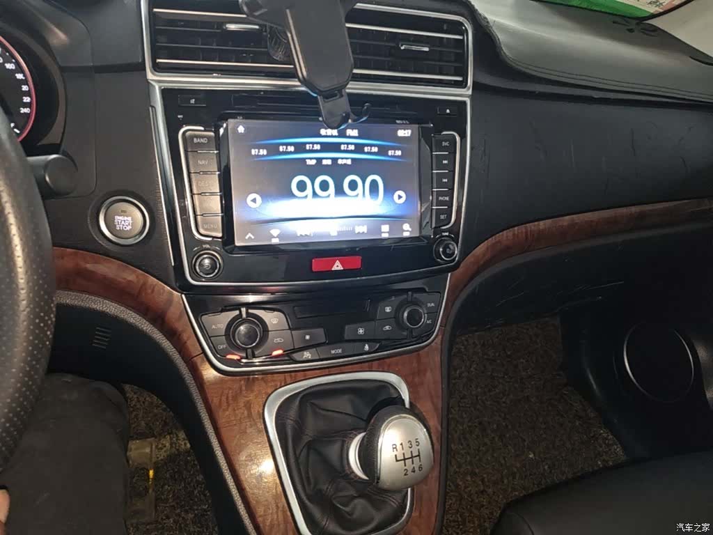 Haval H6, 2016 9