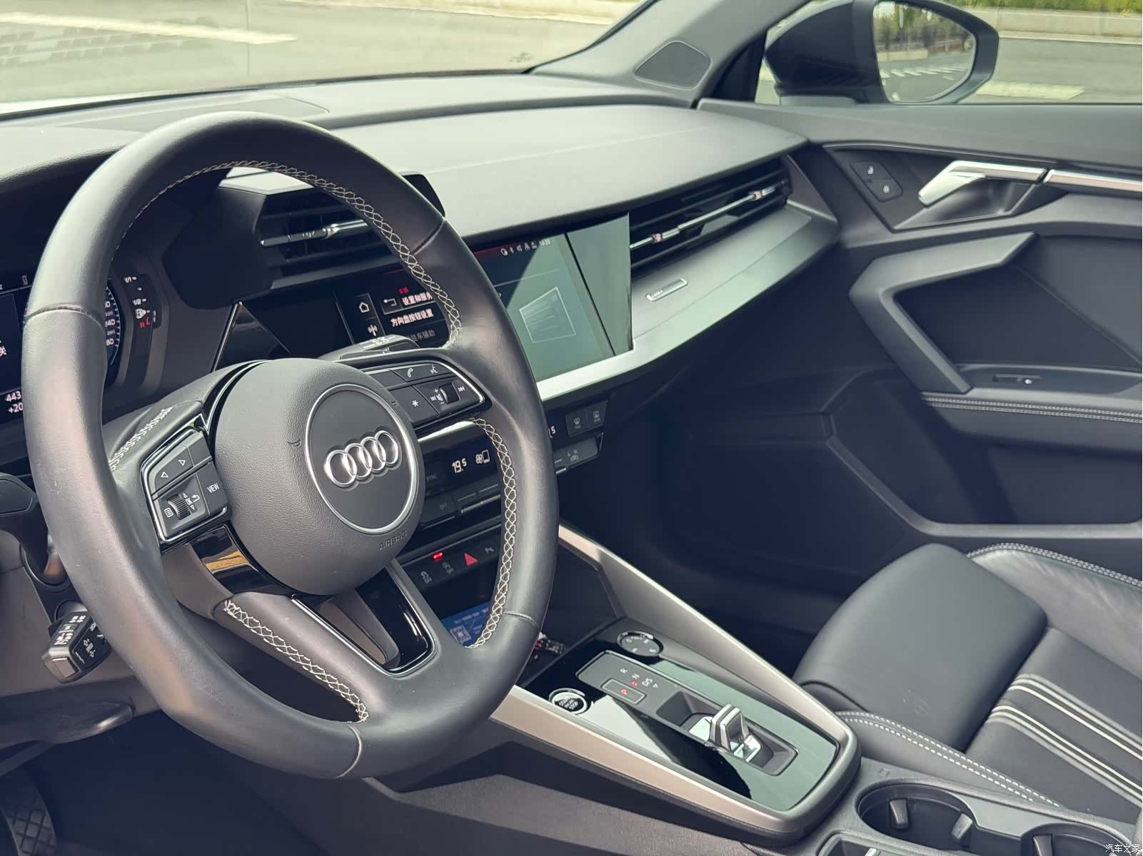Audi A3, 2023 14