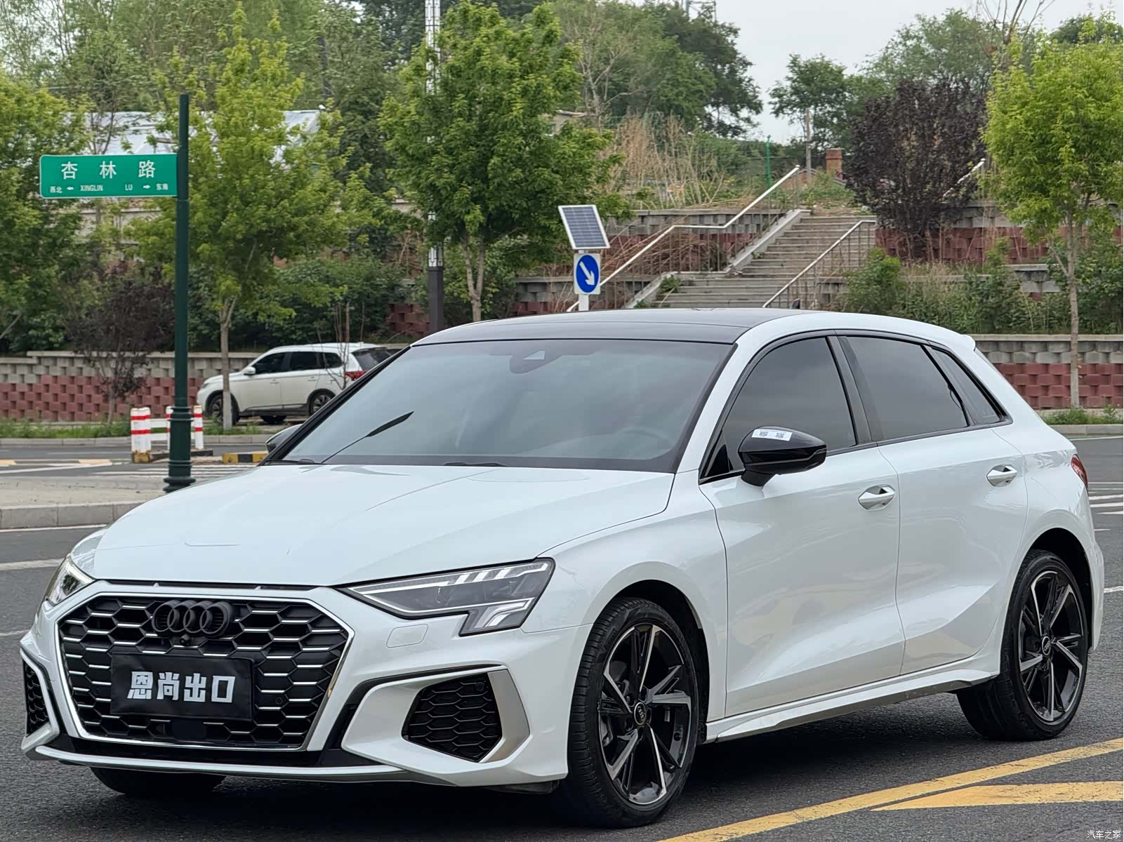 Audi A3, 2023 2