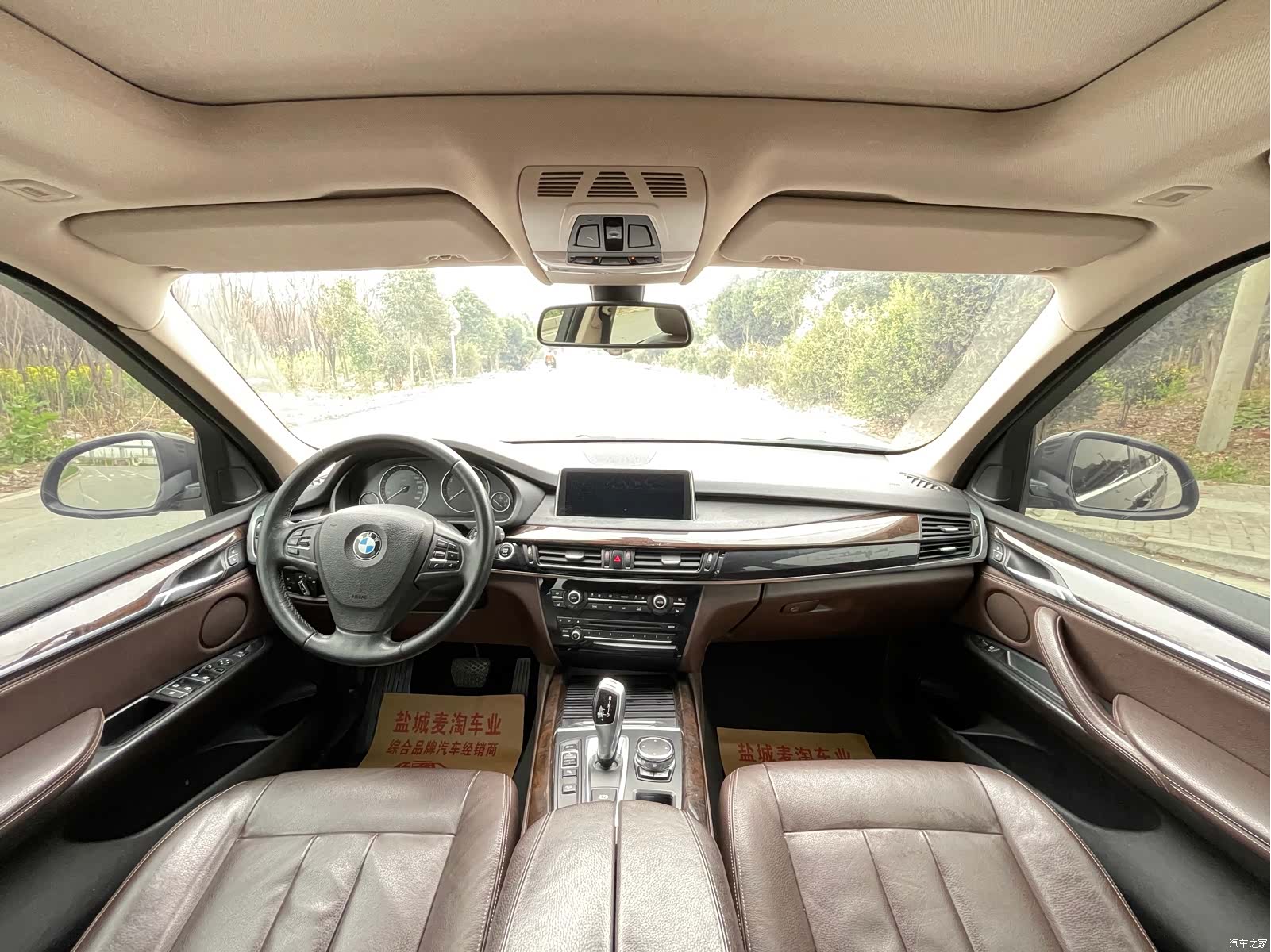BMW X5, 2016 13