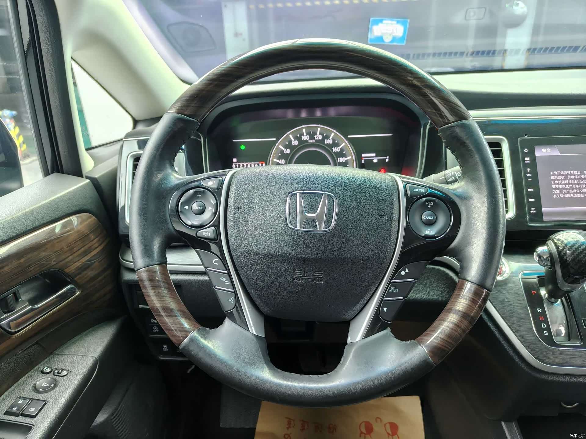 Honda Elysion, 2019 17