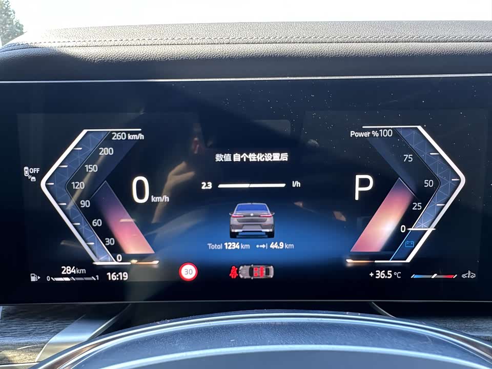 BMW 7 series BMW 7 series