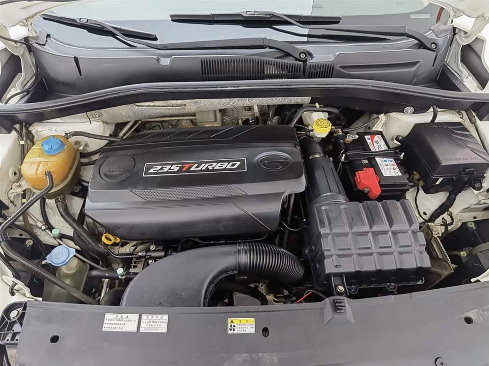 Trumpchi Trumpchi GS4