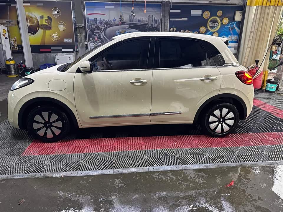 Wuling Wuling Bingguo