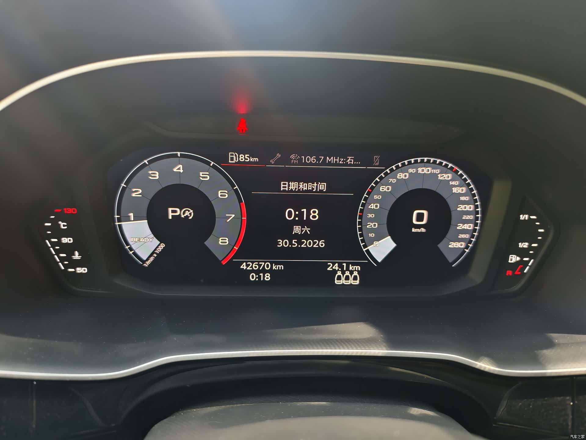 Audi Q3, 2021 14