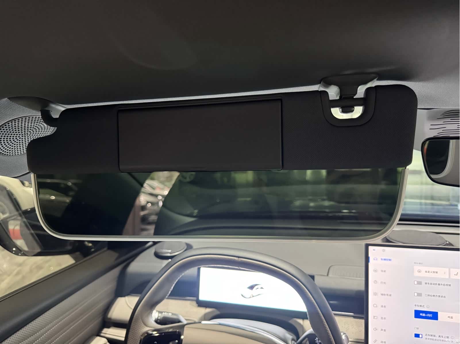 Geely 8, 2025 14