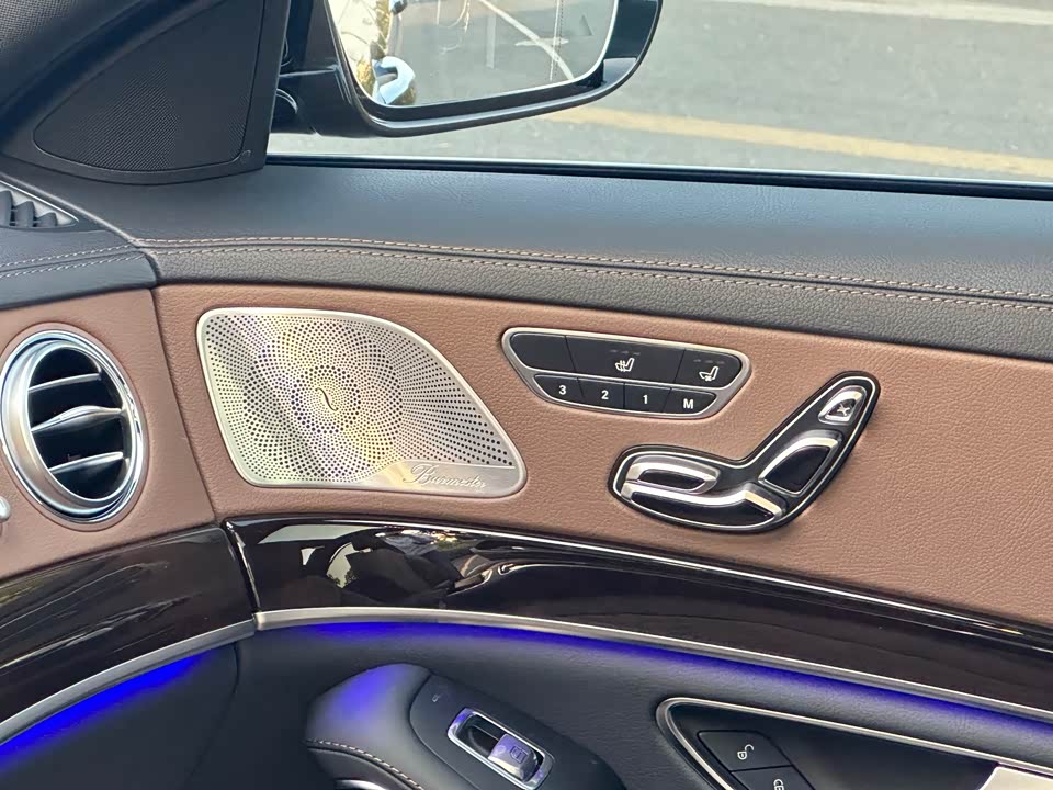 Mercedes-Benz Maybach S-class