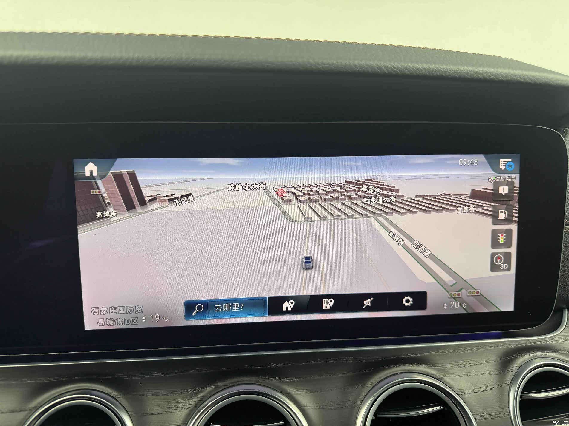 Mercedes-Benz E-Class, 2023 16