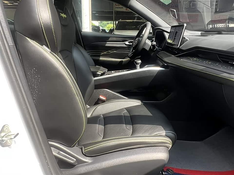 Geely Preface