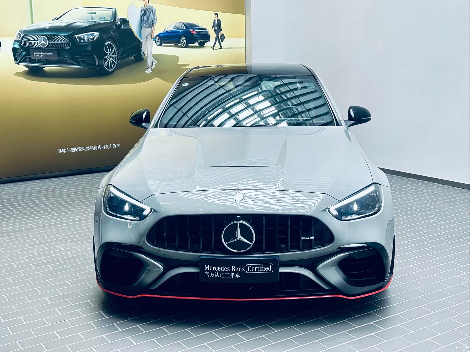 Mercedes-Benz C-Class, 2025 2