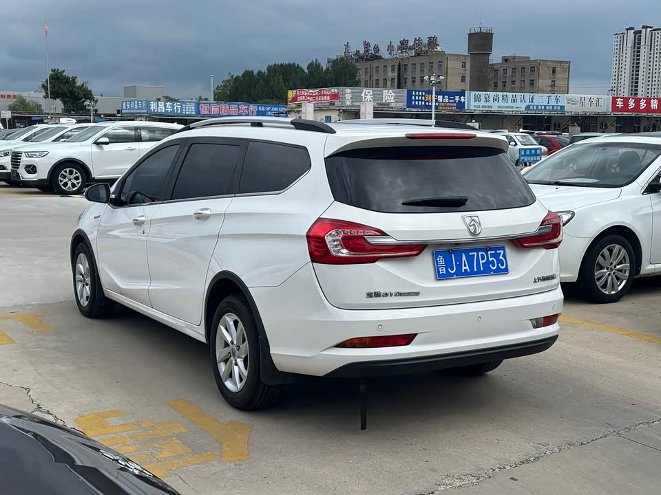 Baoding 310W