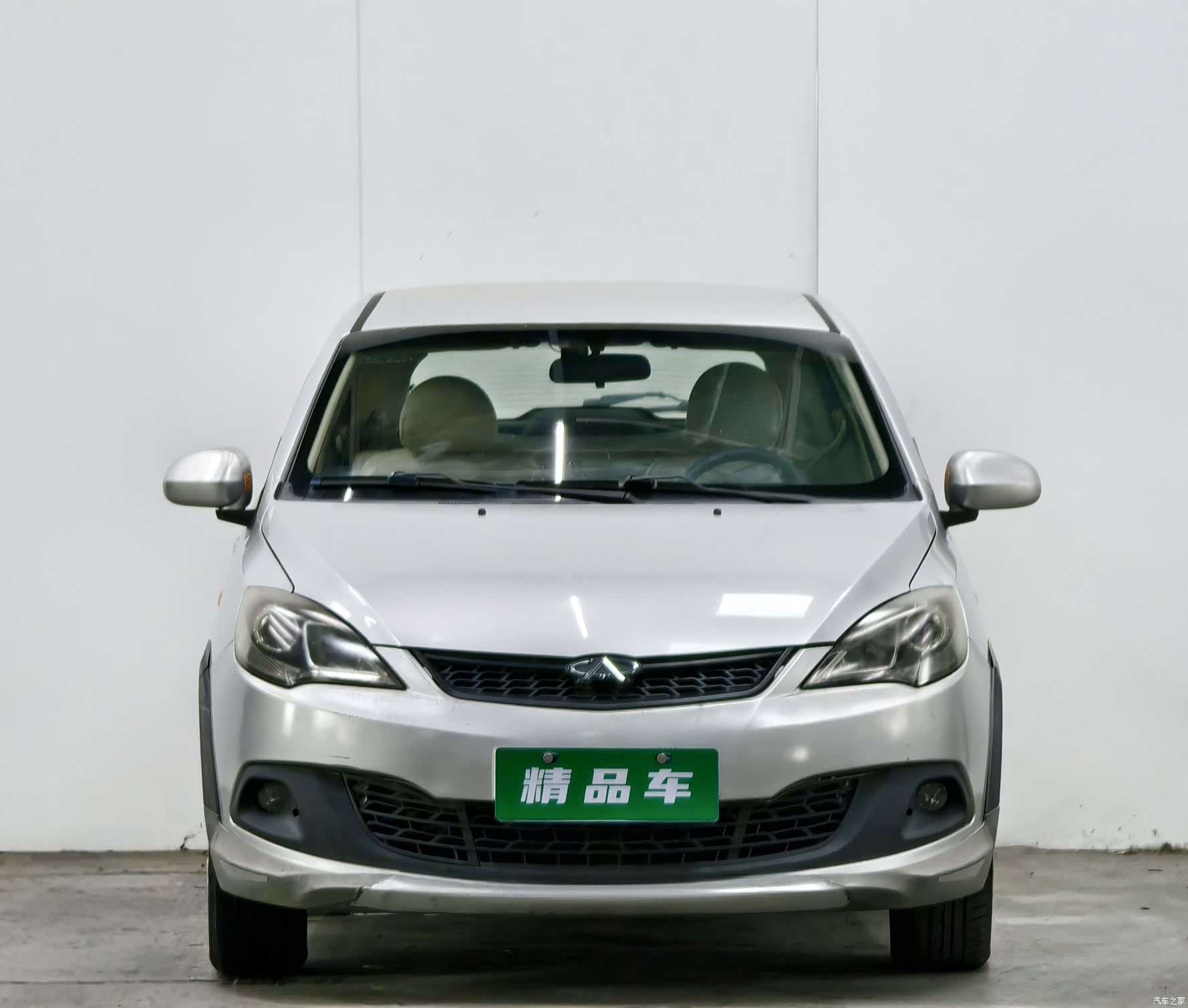 Chery 2, 2014 2