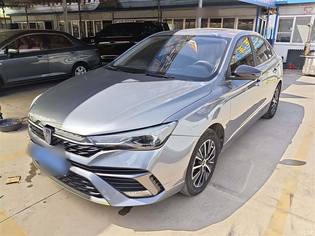 Roewe i5, 2021 1