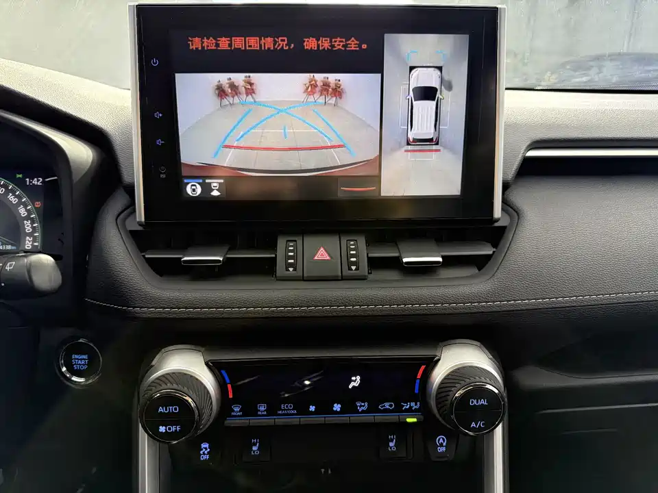 Toyota RAV4 Rongfang