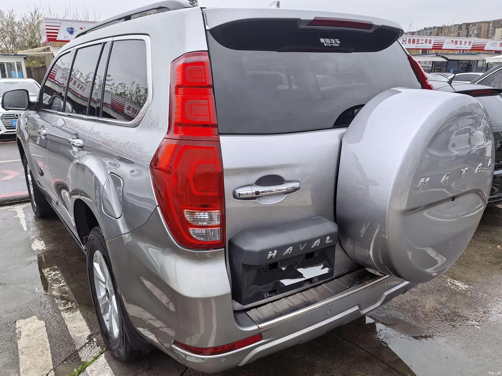 Haval H9, 2020 16