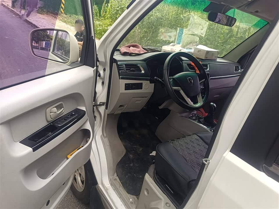 Jinbei New Sea Lion X30L