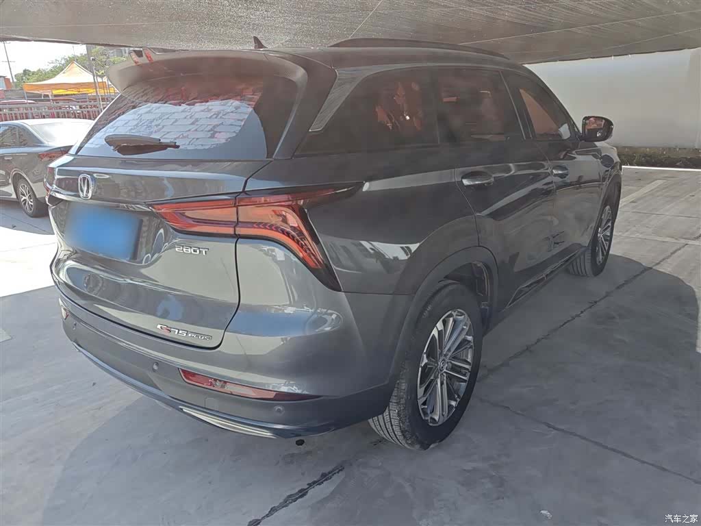 Changan CS75, 2021 7