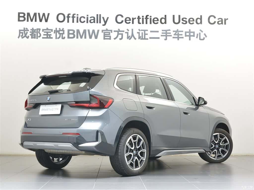 BMW X1, 2024 4
