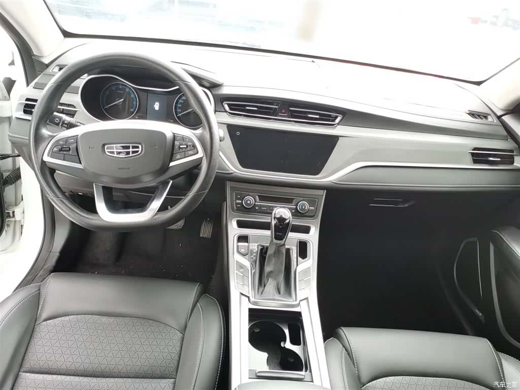 Geely Emgrand, 2021 10