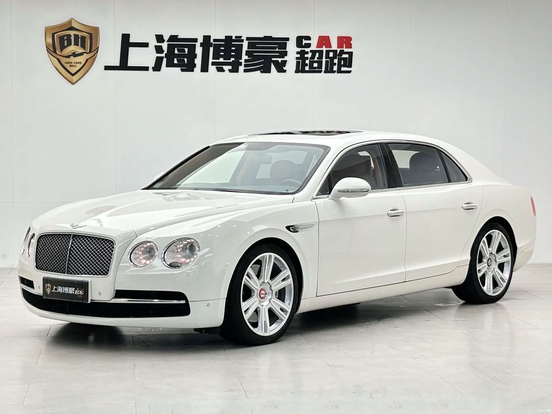 Bentley Flying Spur, 2014 1