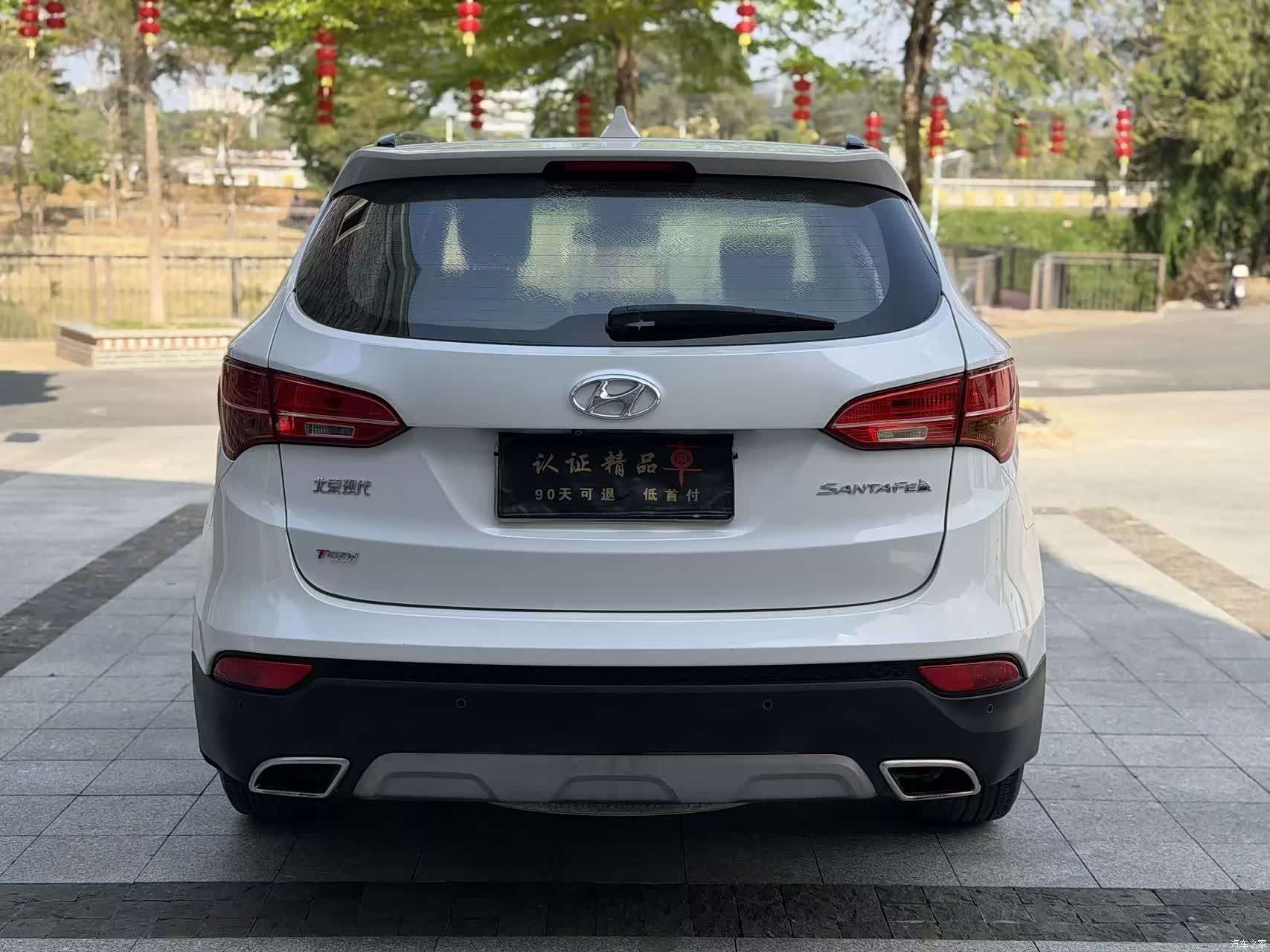 Hyundai Santa Fe, 2016 8