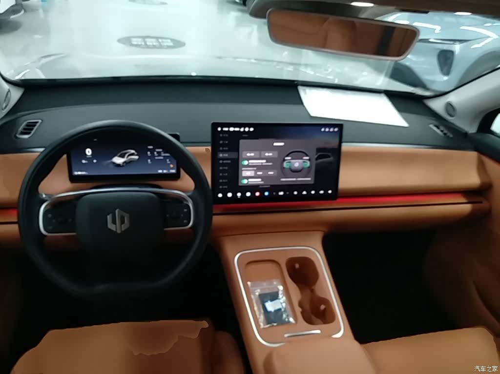 Leapmotor C10, 2025 10