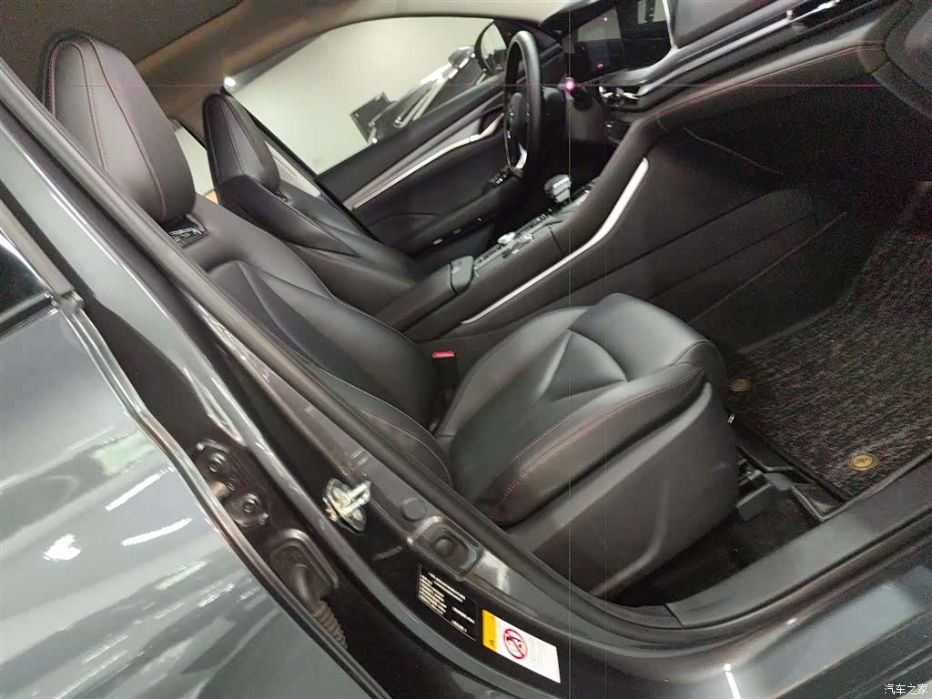 Changan CS75, 2022 20