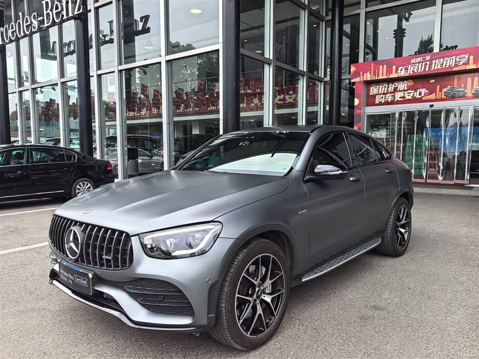 Mercedes-Benz GLC Coupe AMG Mercedes-Benz GLC Coupe AMG
