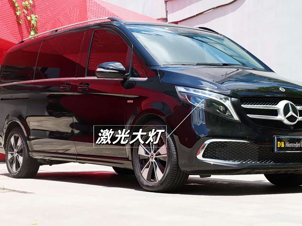 Mercedes-Benz V-class Mercedes-Benz V-class