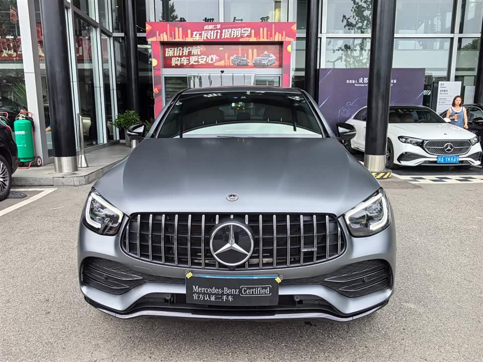 Mercedes-Benz GLC Coupe AMG Mercedes-Benz GLC Coupe AMG