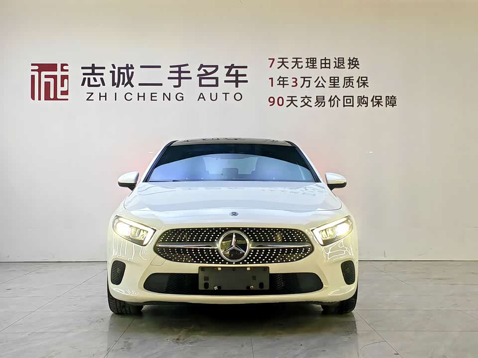 Mercedes-Benz Class A