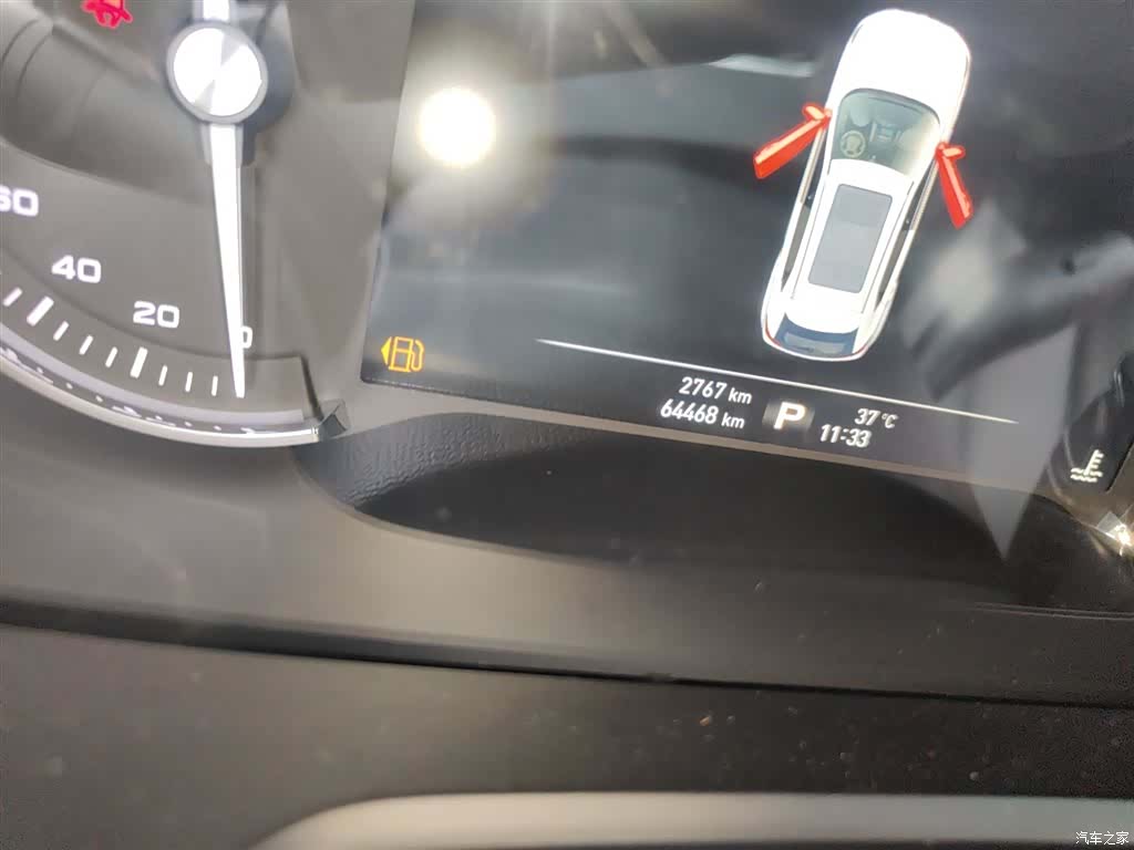Roewe RX5, 2018 все фото