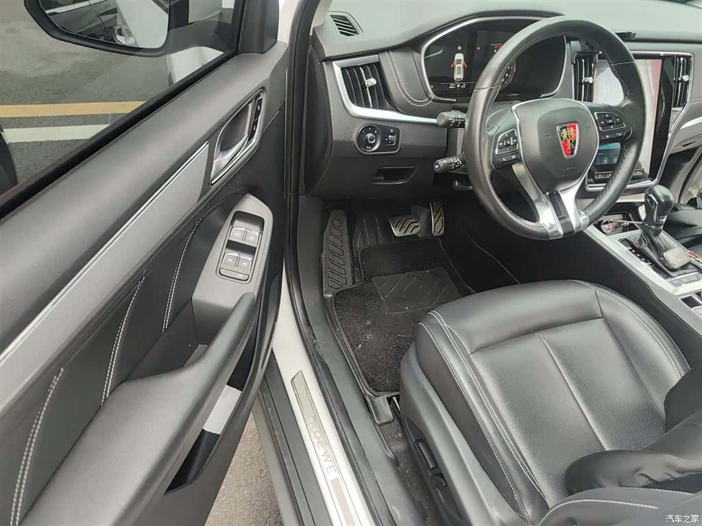 Roewe RX5, 2018 14
