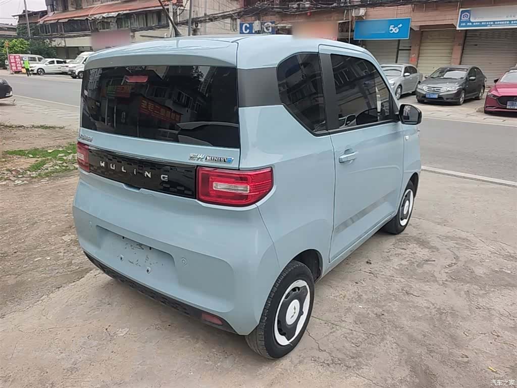 Wuling Yuan, 2022 7
