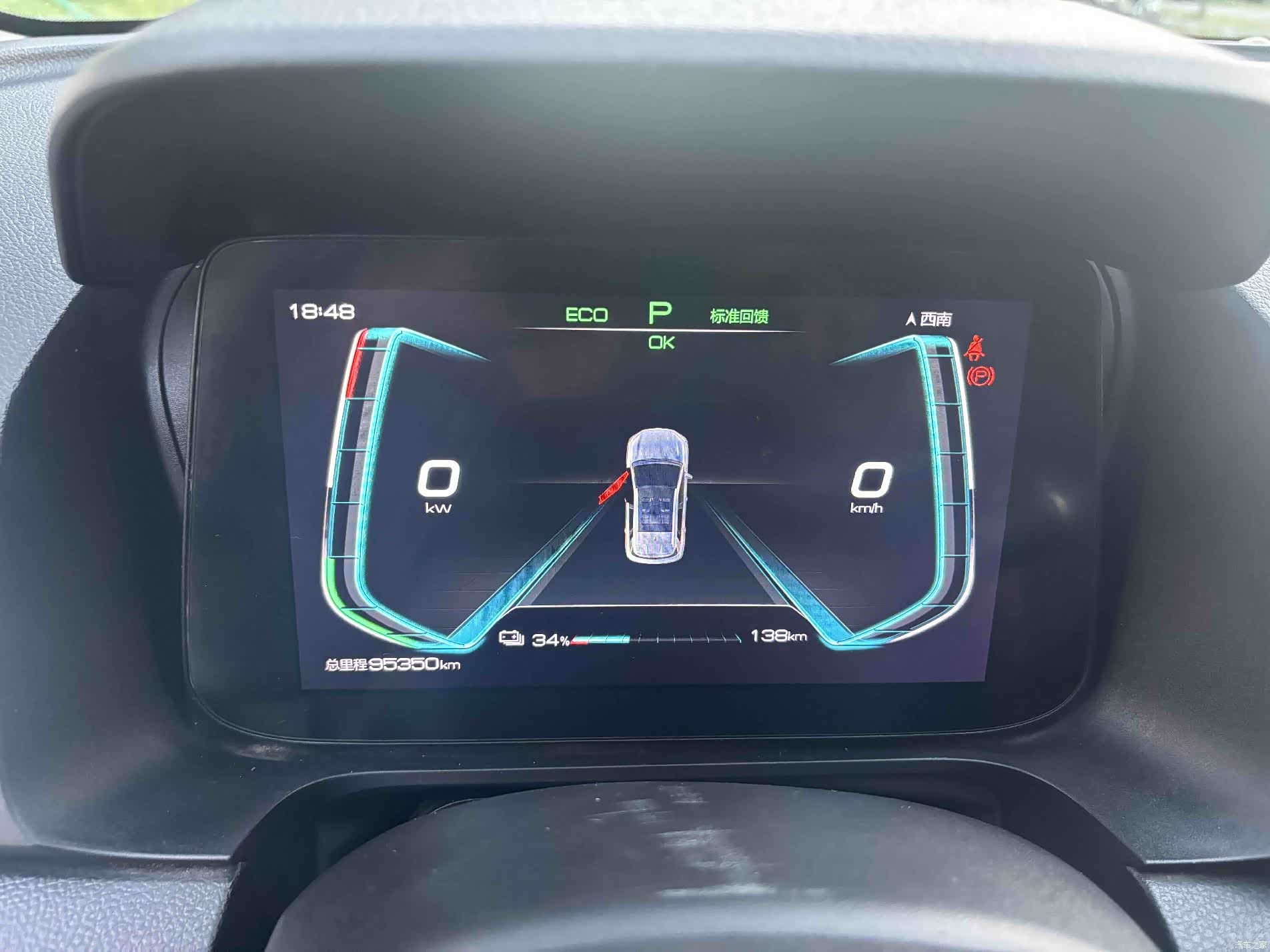 BYD E2, 2022 21