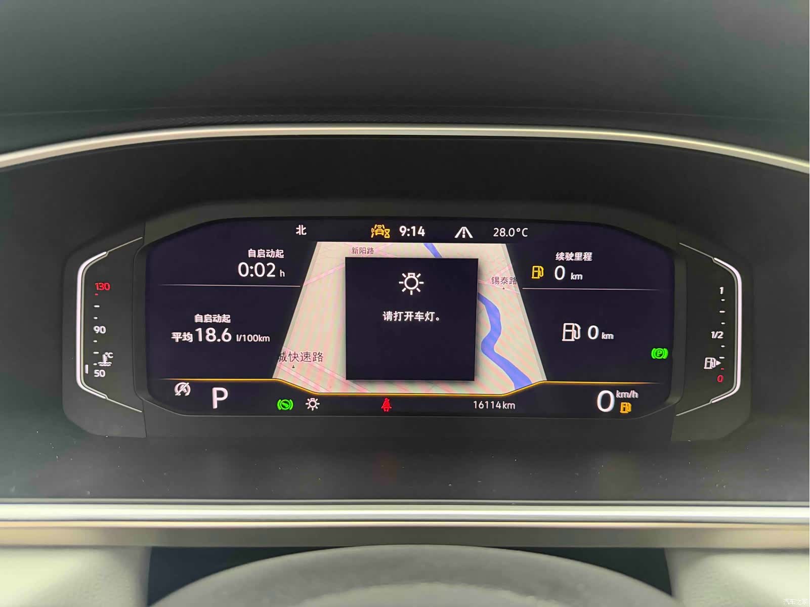 Volkswagen Tharu, 2024 10