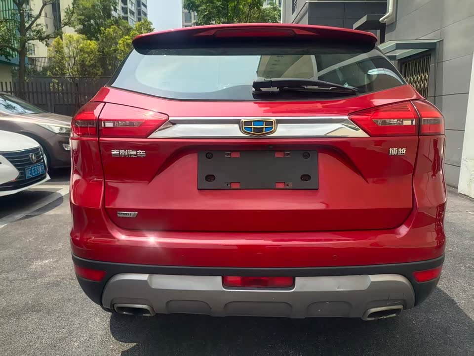 Geely Atlas