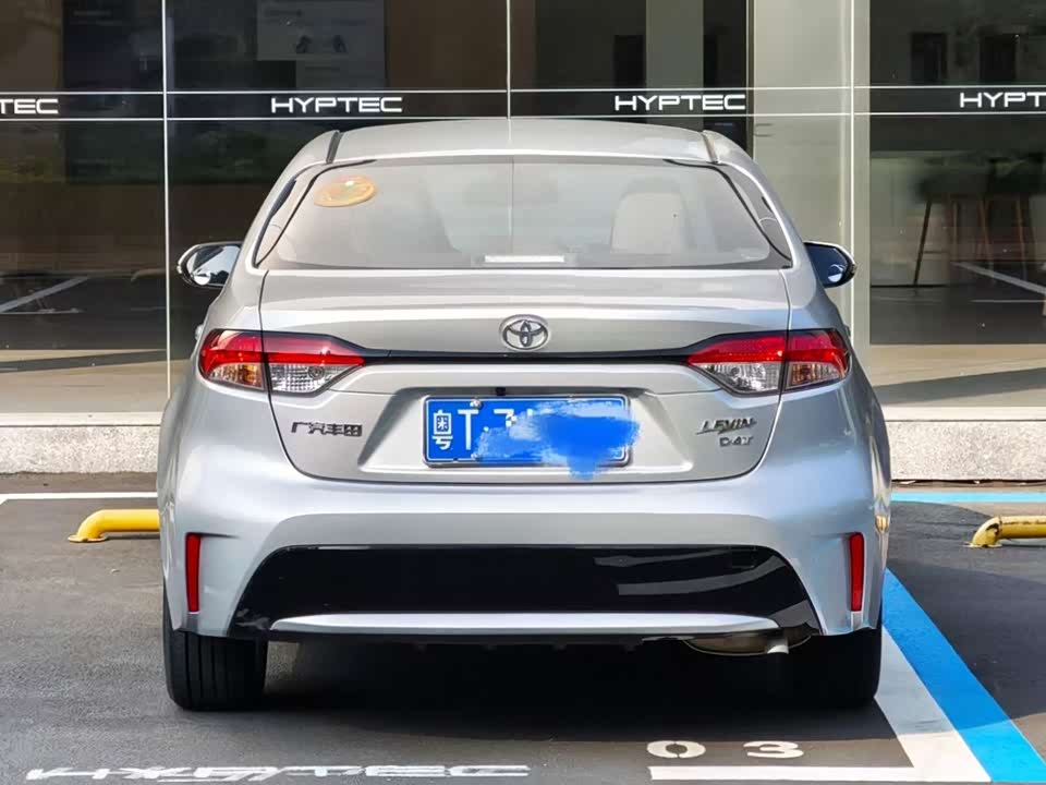Toyota Lei Ling Toyota Lei Ling