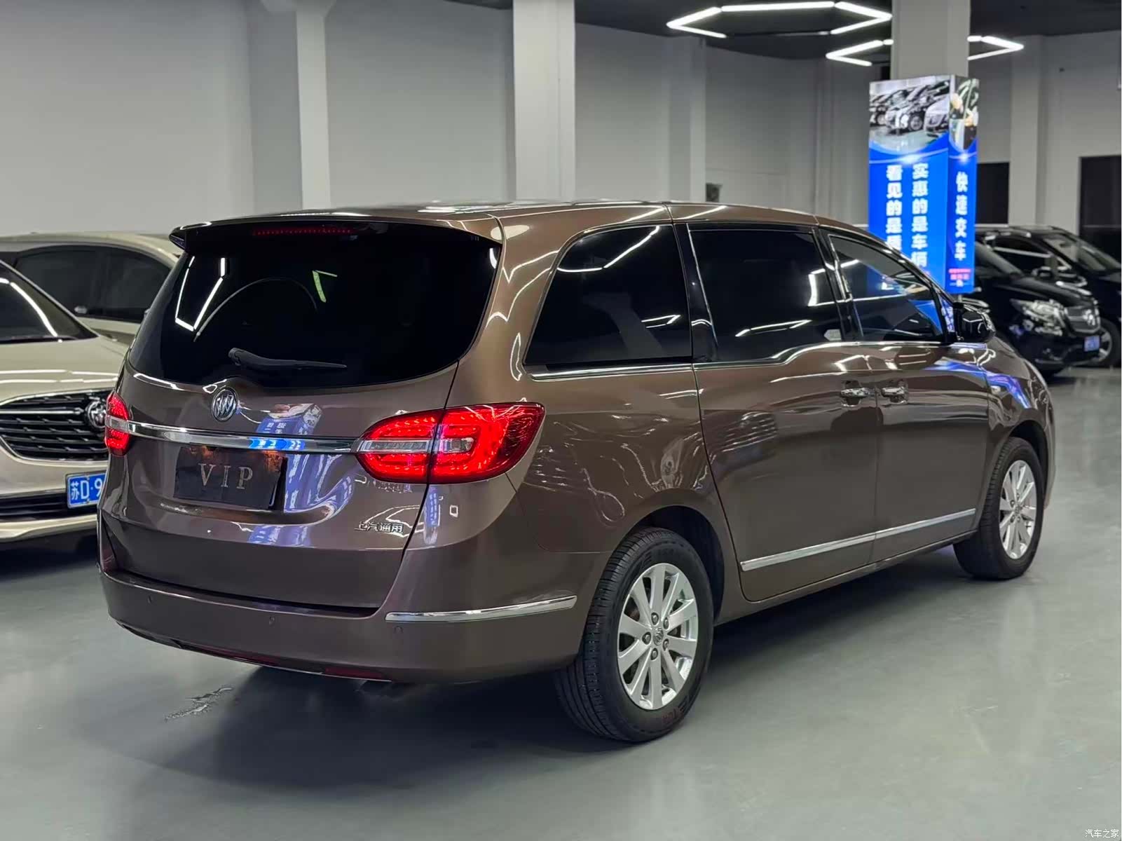 Buick GL8, 2020 17