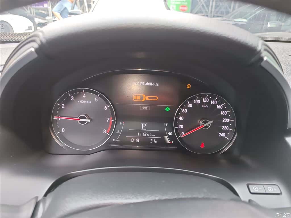 Honda Avancier, 2018 8