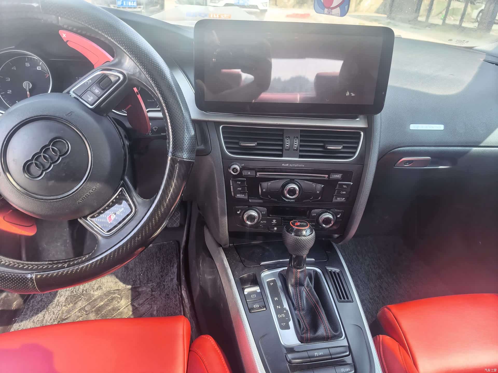 Audi A5, 2015 6