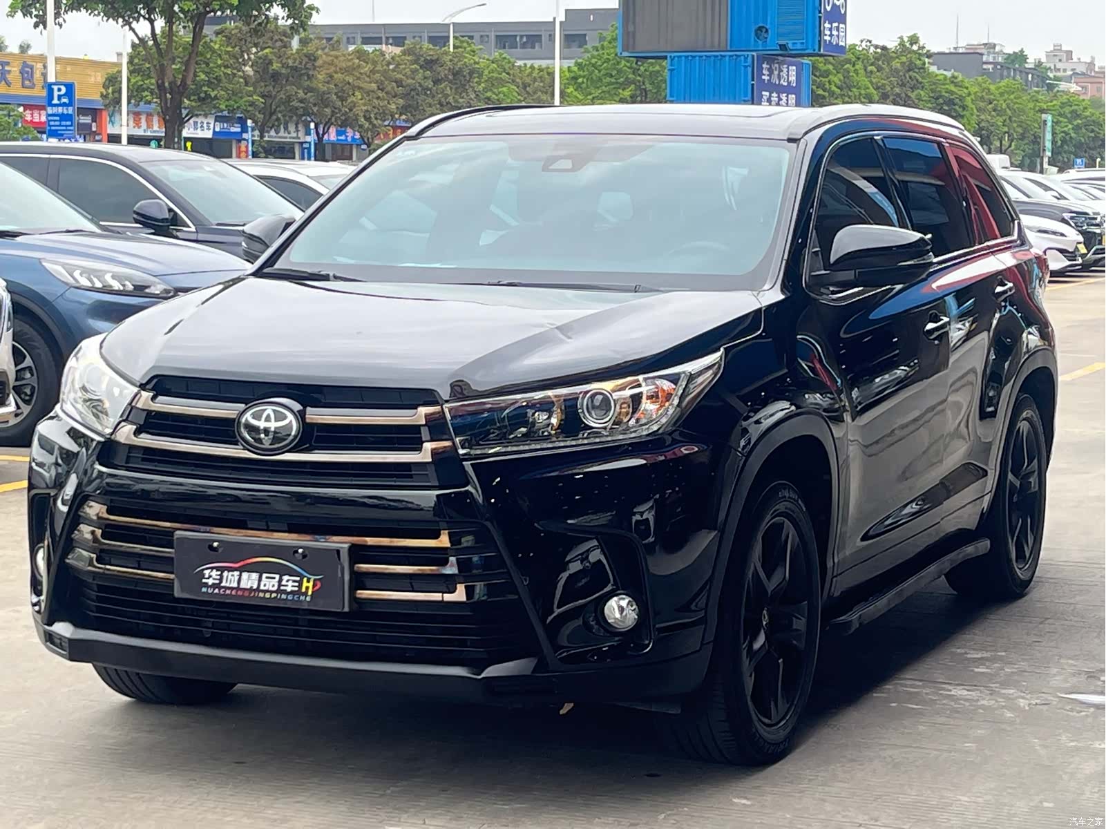 Toyota Highlander