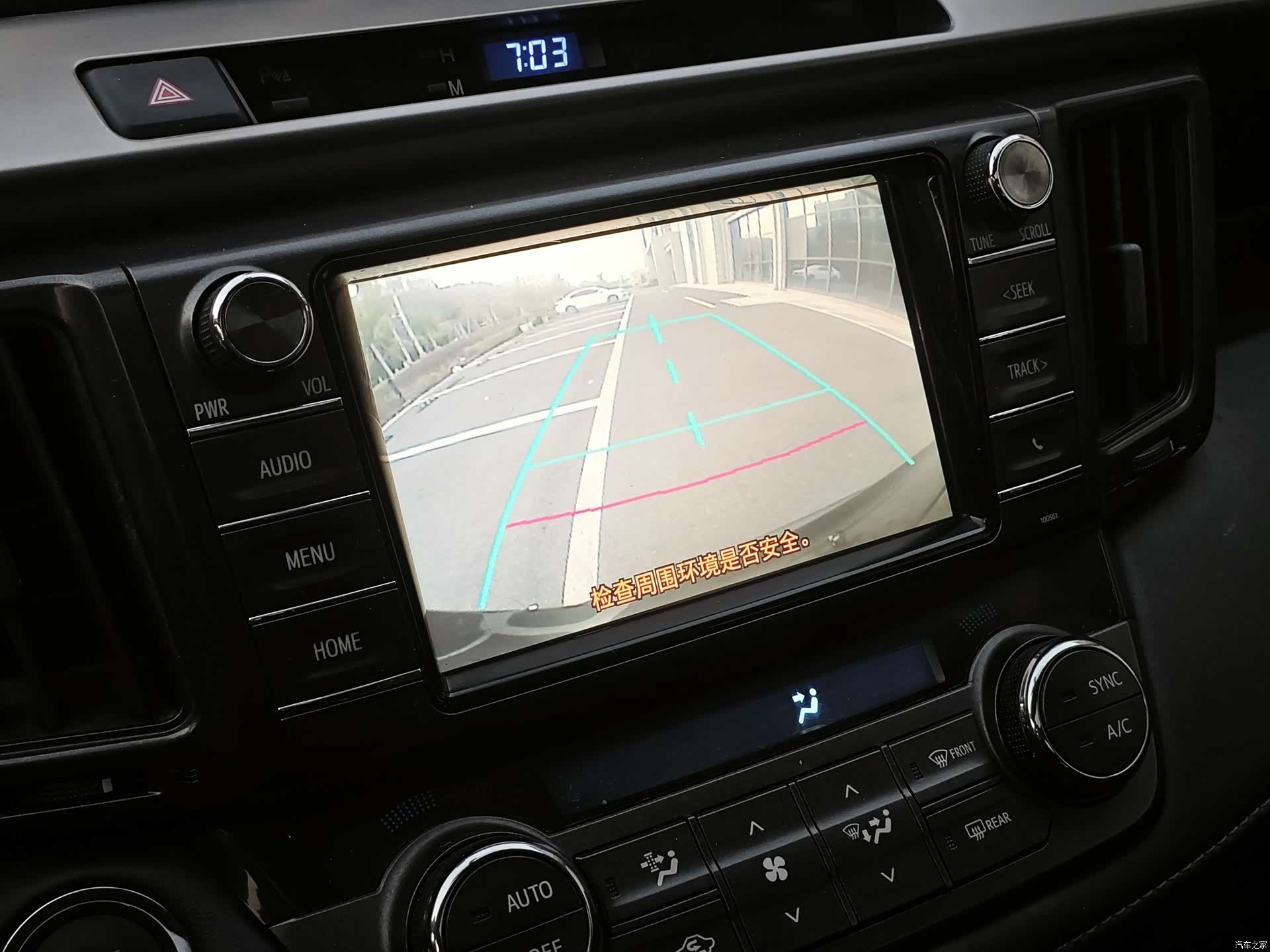 Toyota RAV4, 2015 15