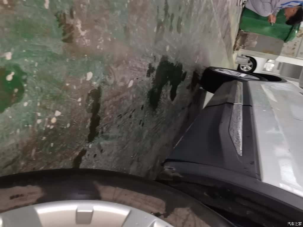Changan CS75, 2019 22