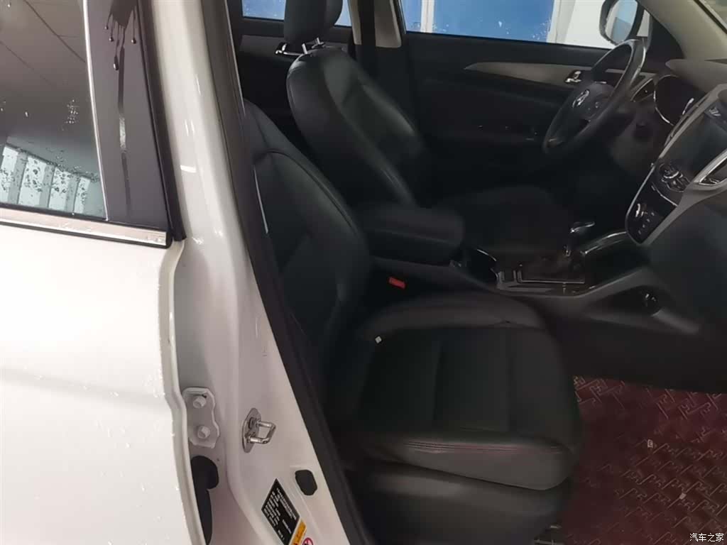 Changan CS75, 2019 25